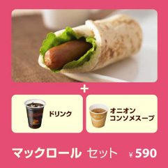 ショーケースPOPの画像