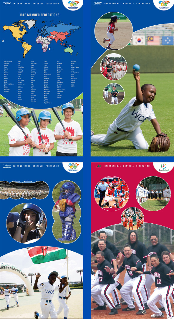 国際野球連盟　展示会パネルの画像